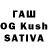 Кодеиновый сироп Lean Purple Drank Maximo David
