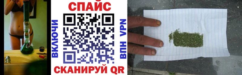 Бутират бутандиол Киреевск