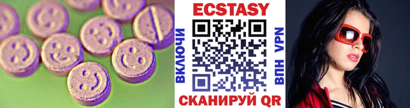Купить где  Киреевск  Экстази Punisher 