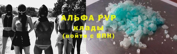 mdpv Заволжье