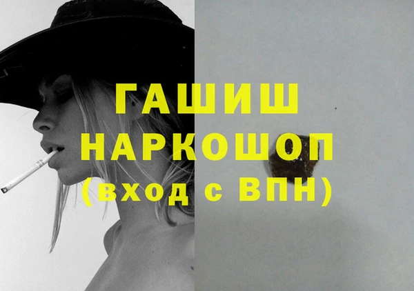 mdpv Заволжье