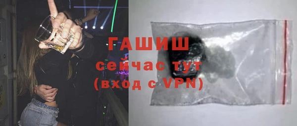 mdpv Заволжье
