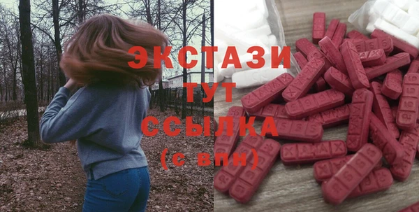 mdpv Заволжье