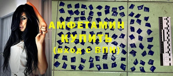 mdpv Заволжье