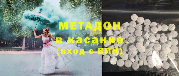 mdpv Заволжье