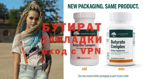 mdpv Заволжье