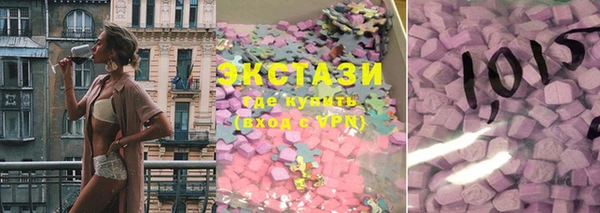 mdpv Заволжье