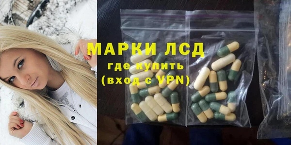 mdpv Заволжье