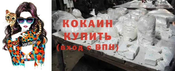 mdpv Заволжье