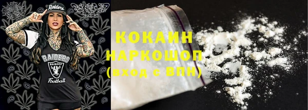 экстази Заводоуковск