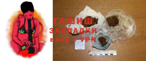 mdpv Заволжье