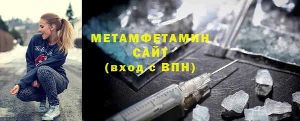 mdpv Заволжье