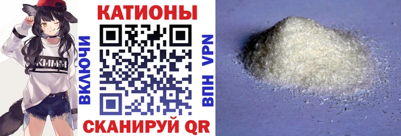 Мефедрон mephedrone  Купить закладки  Киреевск 