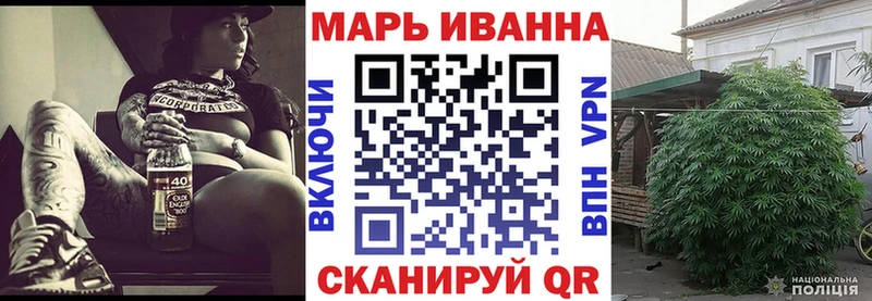 Марихуана ГИДРОПОН  Купить где  Киреевск 